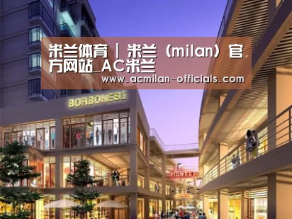 展示一