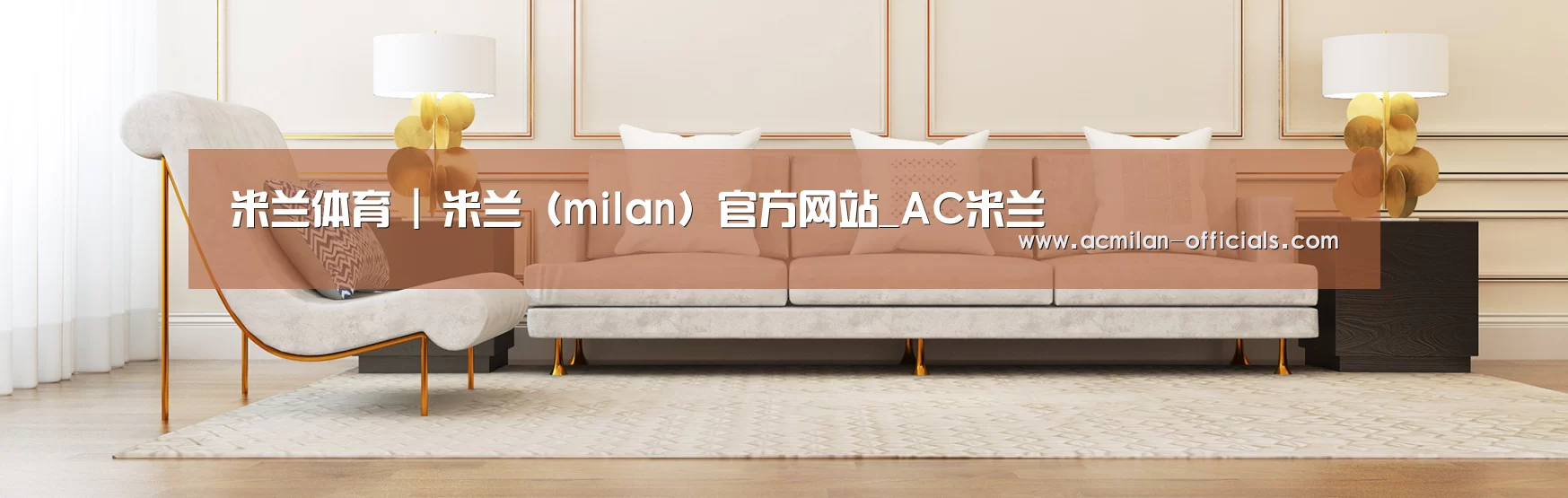 易优Cms-演示站
